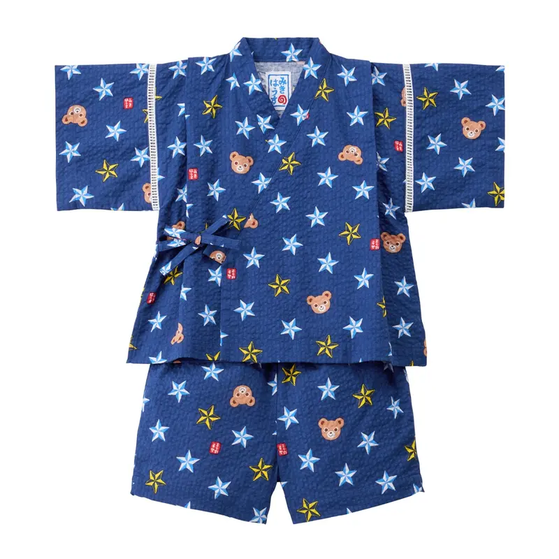 JINBEI BLEU MARINE MOTIF PUCCI ET DES ÉTOILES