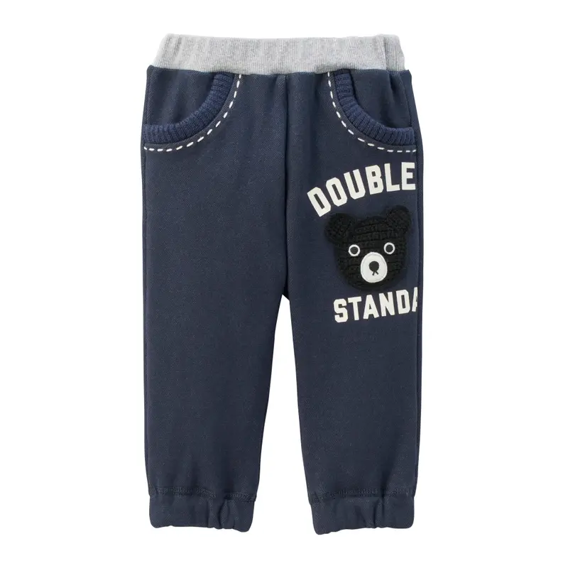 JOGGING BLEU MARINE DOUBLE B