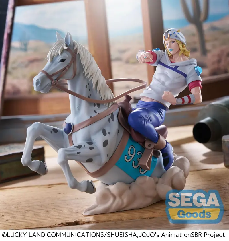 JOJO BIZARRE ADVENTURE JHONNY JOESTAR STEEL BALL RUN XROSS LINK MAX PRECOMMANDE