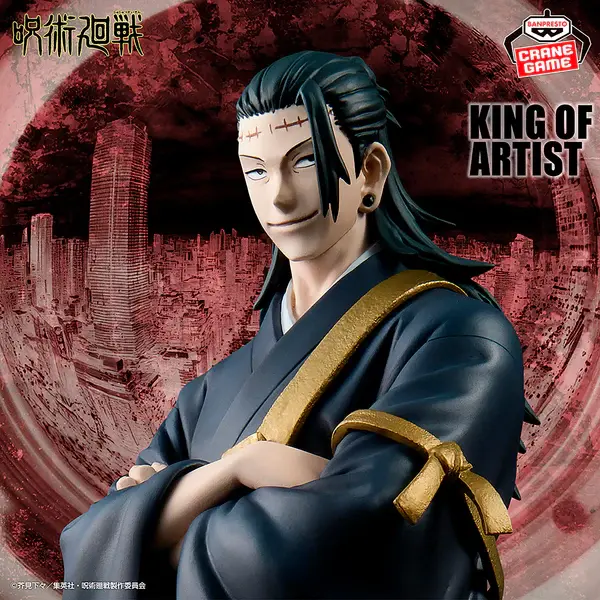 JUJUTSU KAISEN KENJAKU KING OF ARTIST