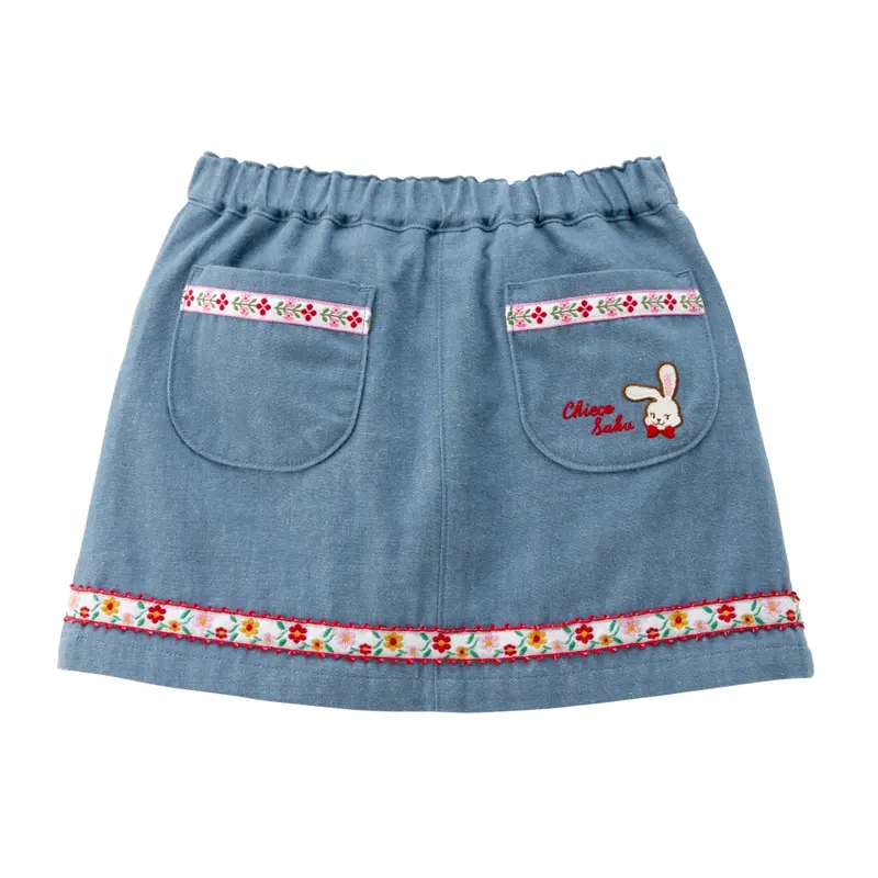 JUPE CHIECO SAKU EN COTON