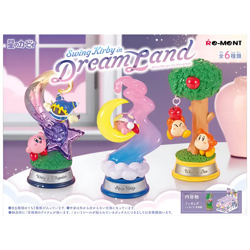 Kirby - Figurine Kawaii DreamLand Swing - Boîte Mystère