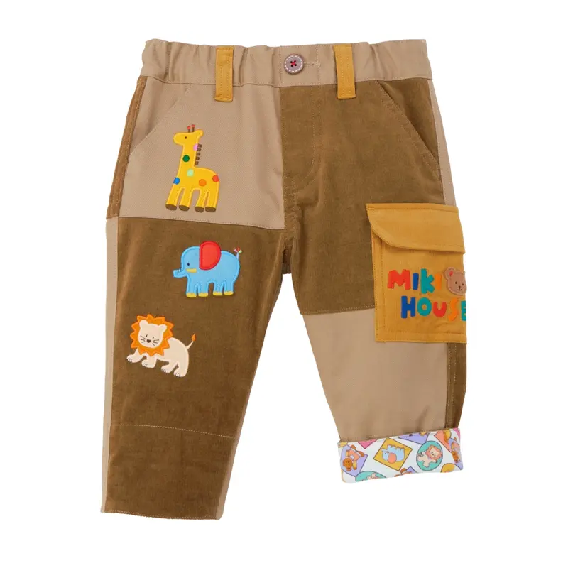 LONG PANTS