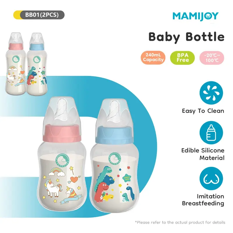 Lot 2 biberons MAMIJOY PP anti-chute résistant chaleur sans BPA