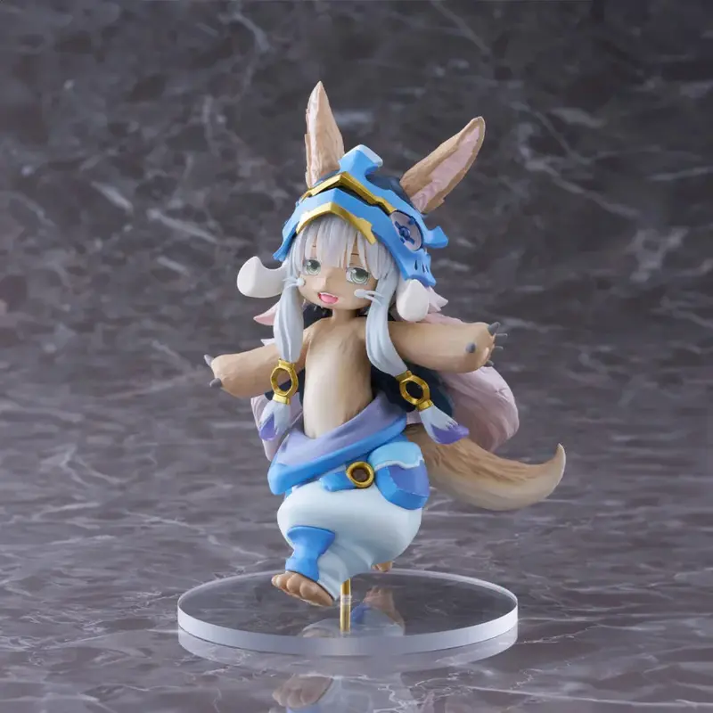 MADE IN ABYSS