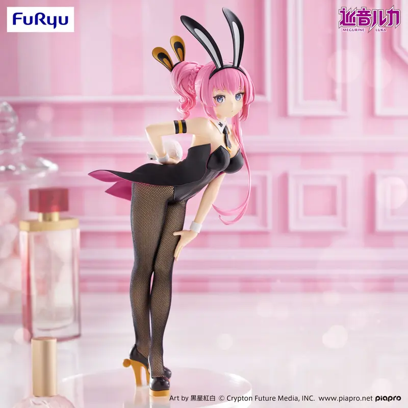 MEGURINE LUKA BICUTE BUNNIES