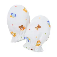 MOUFLES NAISSANCE MOTIF OURSONS MIKIHOUSE