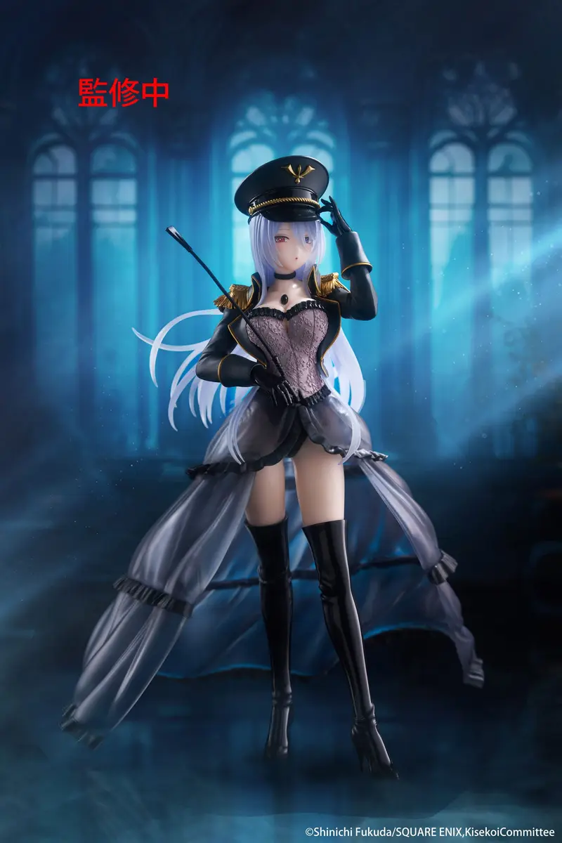 MY DRESS UP DARLING MARIN KITAGAWA BLACK LOBELIA VER