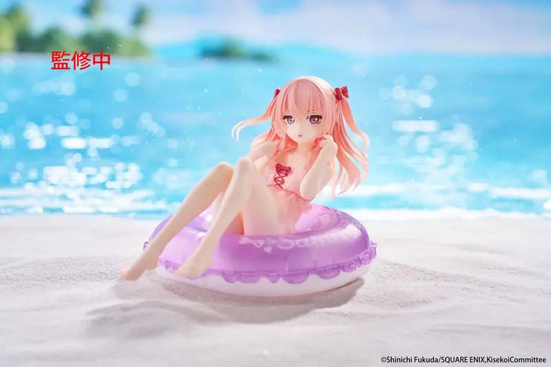 MY DRESS UP DARLING SAJUNA INUI AQUA FLOAT GIRLS