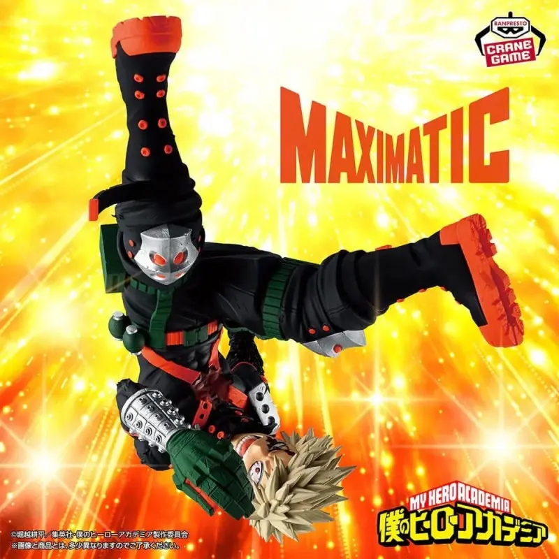 MY HERO ACADEMIA KATSUKI BAKUGO DYNAMIGHT MAXIMATIC III
