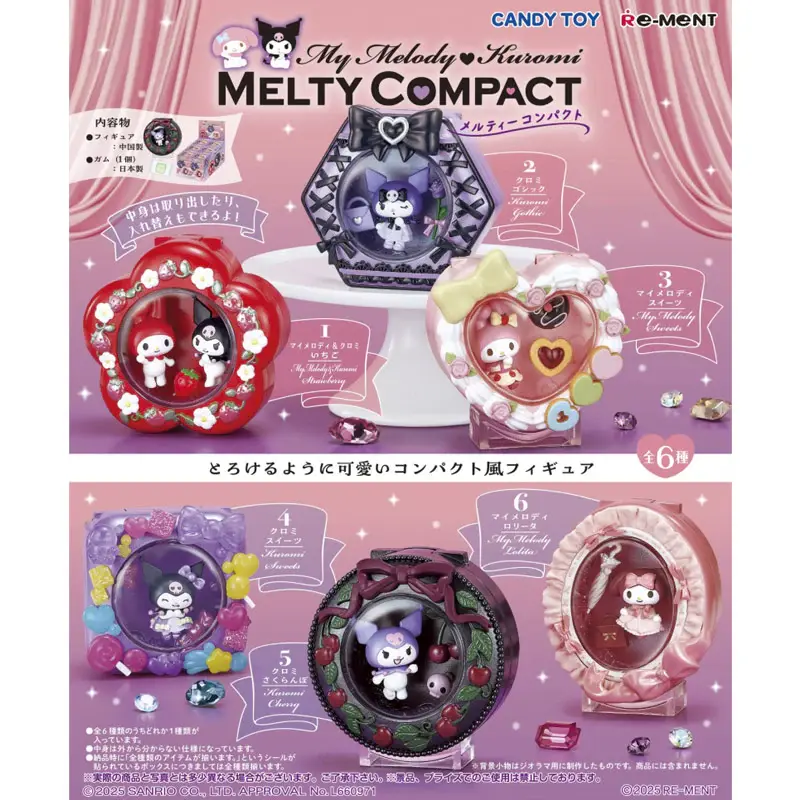 MY MELODY & KUROMI MELTY COMPACT RE-MENT BLIND BOX (ALÉATOIRE)