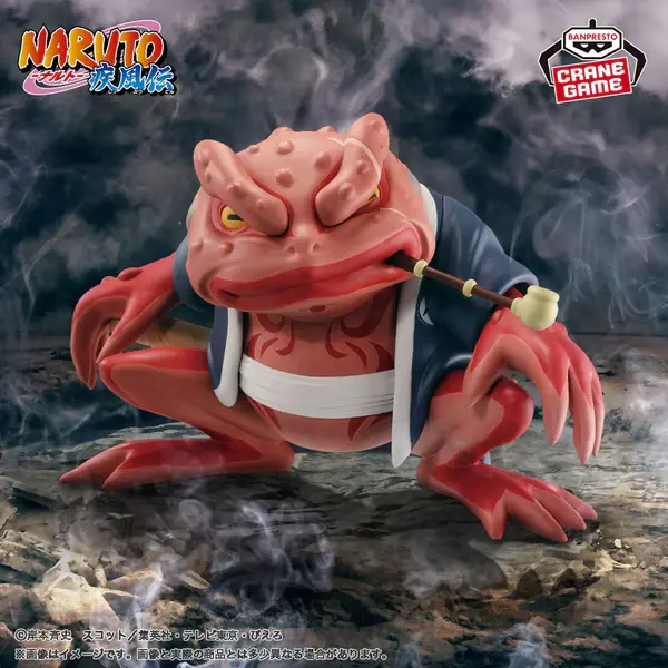 NARUTO SHIPPUDEN GAMABUNTA SOFT VINYL