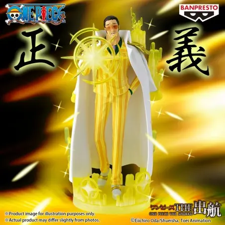 ONE PIECE BORSALINO THE SHUKKO LOGIA BANPRESTO
