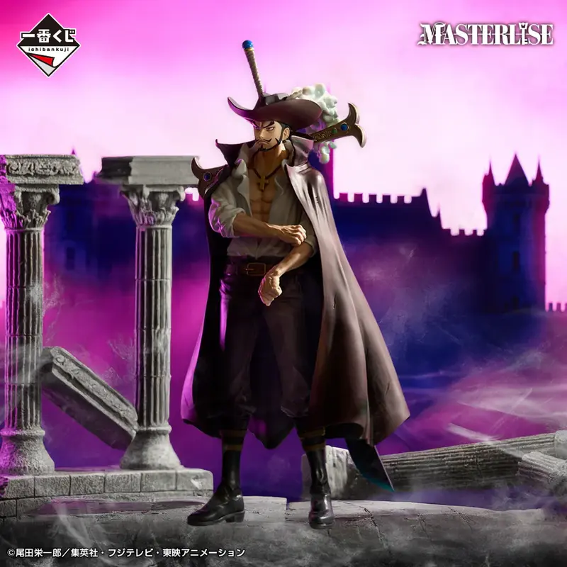 ONE PIECE DRACULE MIHAWK BEYOND THE TRIALS ICHIBANSHO