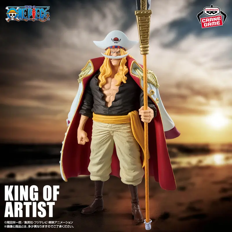 ONE PIECE EDWARD NEWGATE KING OF ARTIST