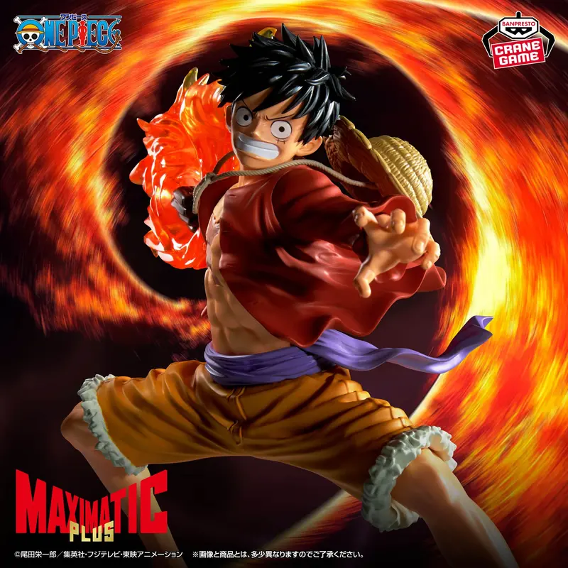 ONE PIECE MONKEY D LUFFY MAXIMATIC PLUS II