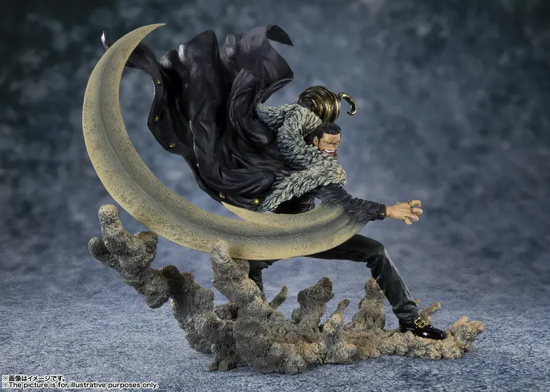 ONE PIECE SIR CROCODILE FIGUARTS ZERO