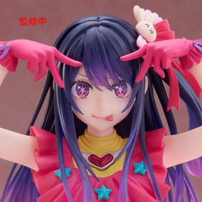 OSHI NO KO AI T-MOST 29CM