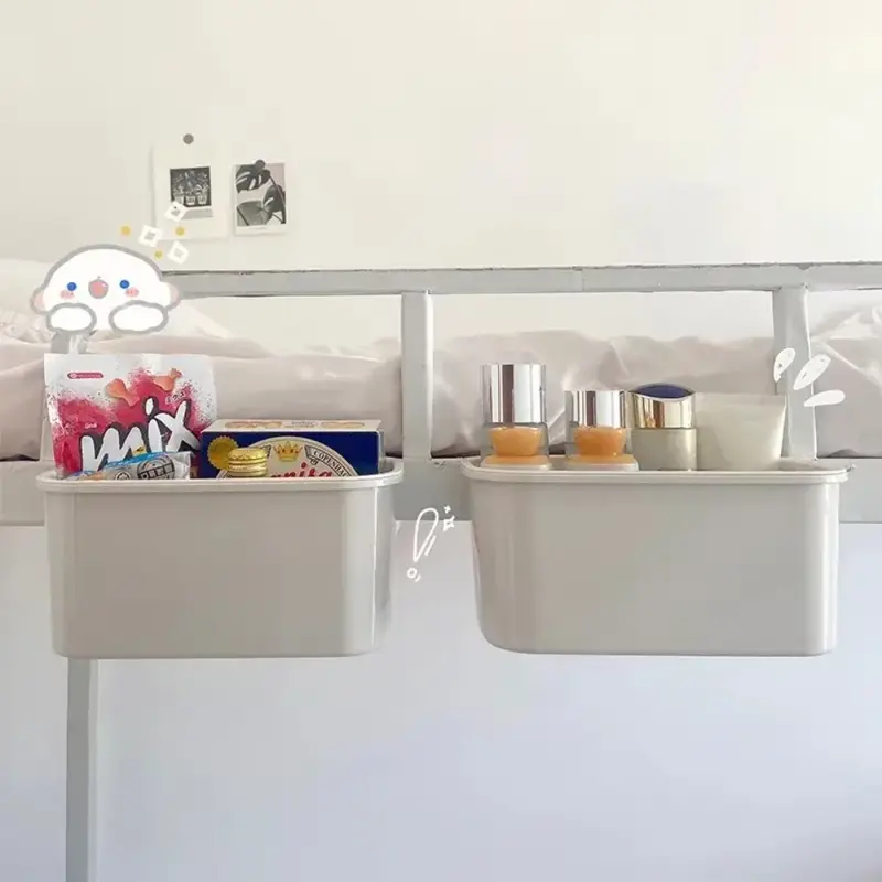 Panier de Rangement Lit Bébé Sans Perçage | Mybooni