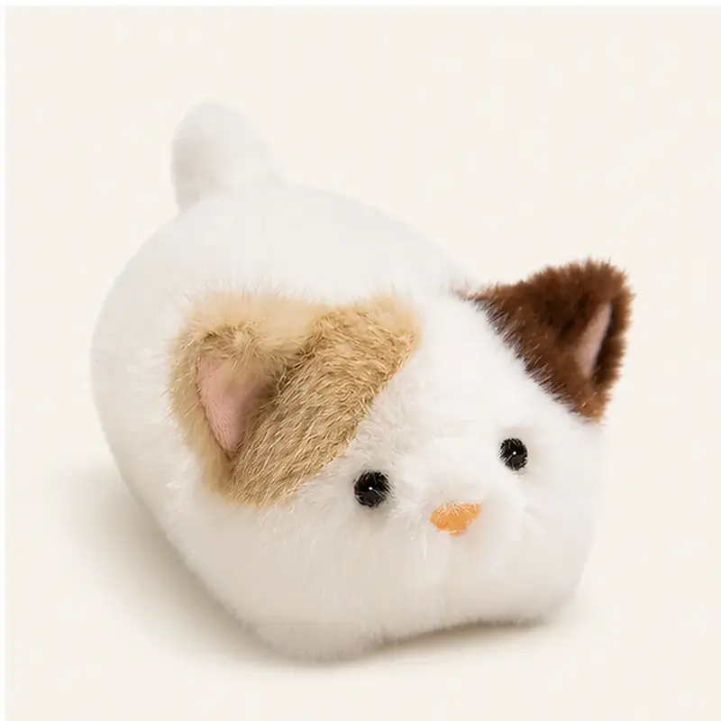 Peluche Petit Chat