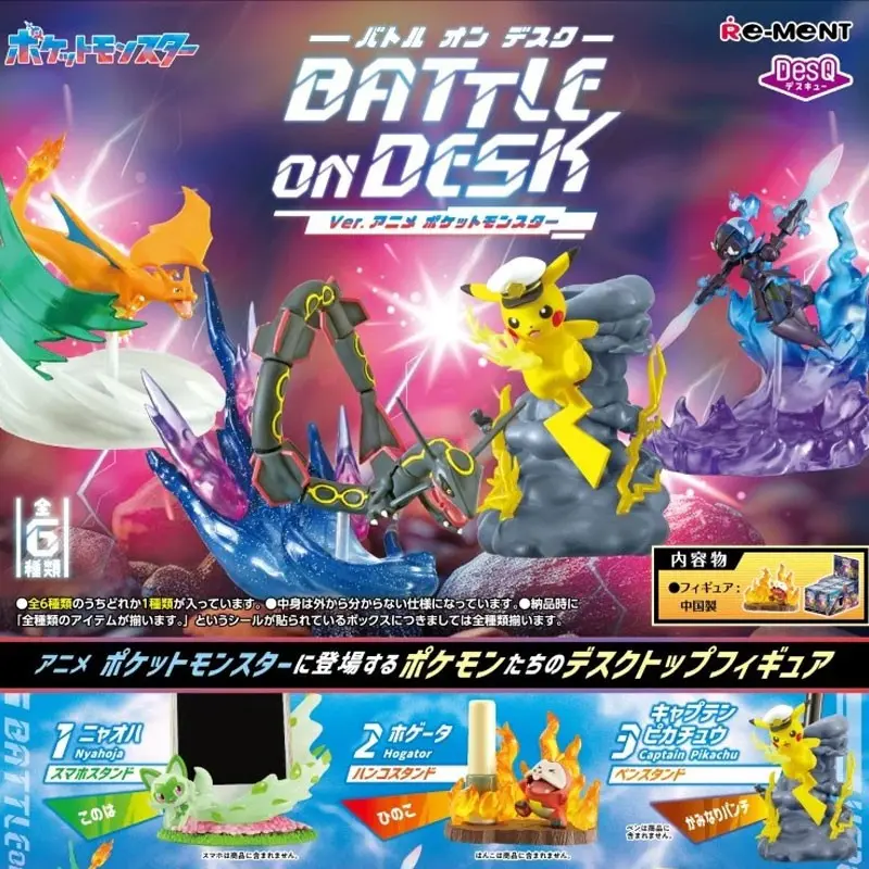 POKÉMON BATTLE ON DESK! VER ANIME RE-MENT BLIND BOX (ALÉATOIRE)