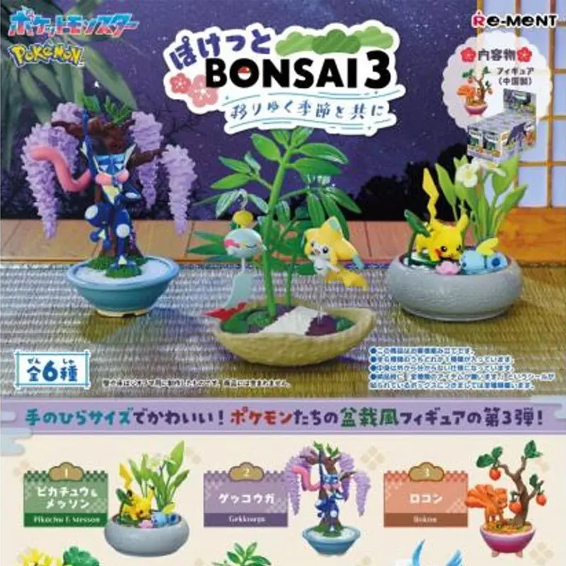 POKEMON BONSAÏ VOL 3 RE-MENT BLIND BOX (ALÉATOIRE)