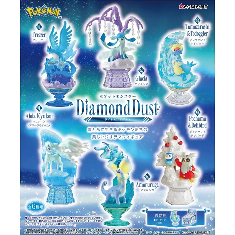 POKÉMON DIAMOND DUST COLLECTION RE-MENT BLIND BOX (ALÉATOIRE)