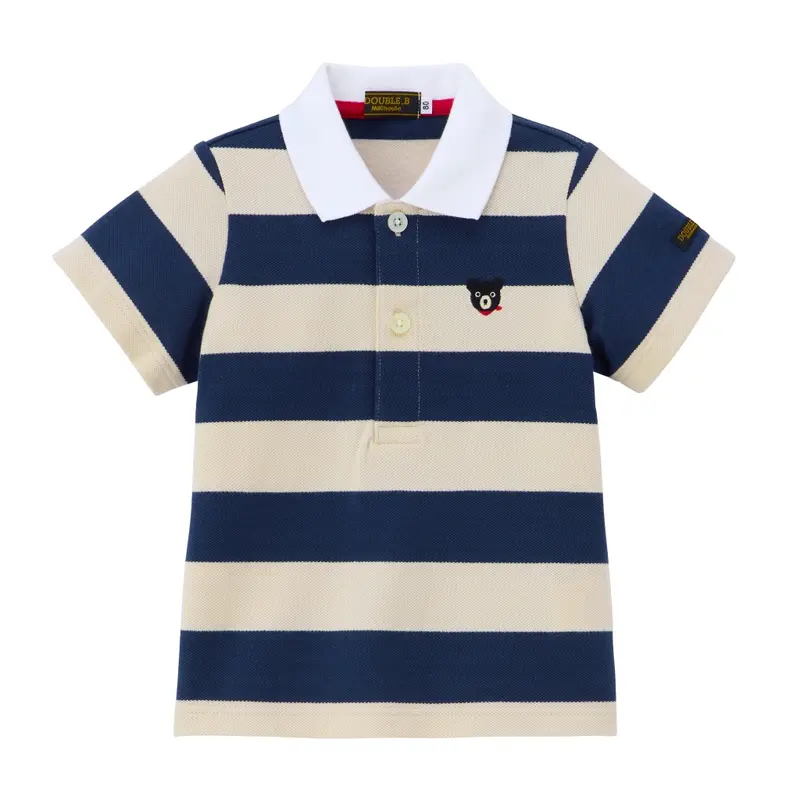 POLO À RAYURES BLEUES DOUBLE B