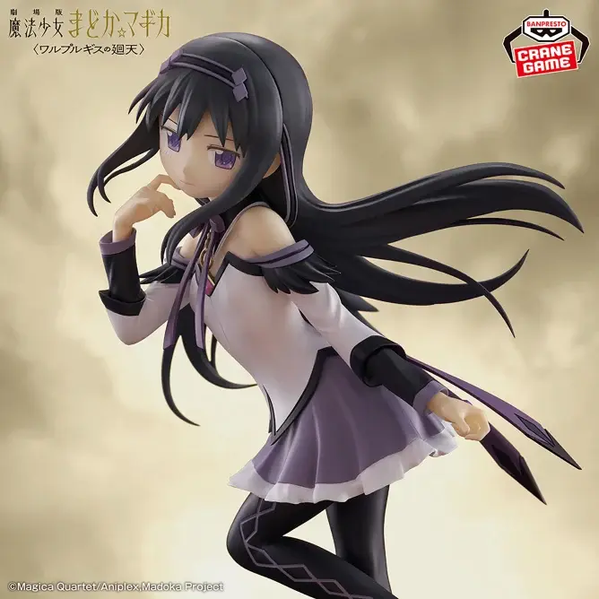 PUELLA MAGI MADOKA MAGICA AKEMI HOMURA WALPURGISNATH RISING