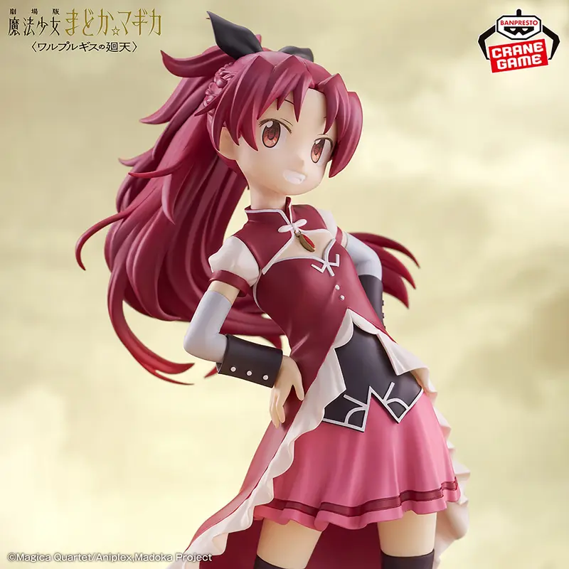 PUELLA MAGI MADOKA MAGICA KYOKO SAKURA WALPURGISNATH RISING