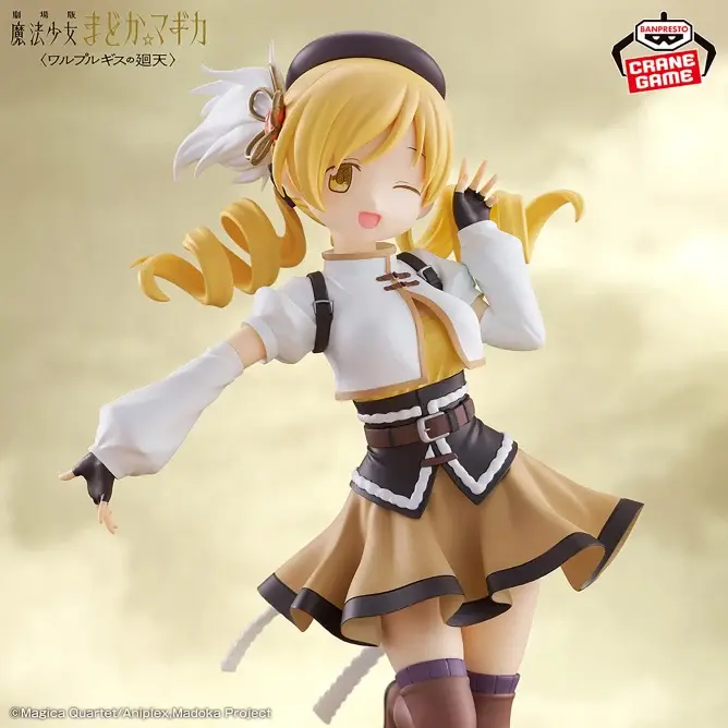 PUELLA MAGI MADOKA MAGICA MAMI TOMOE WALPURGISNATH RISING