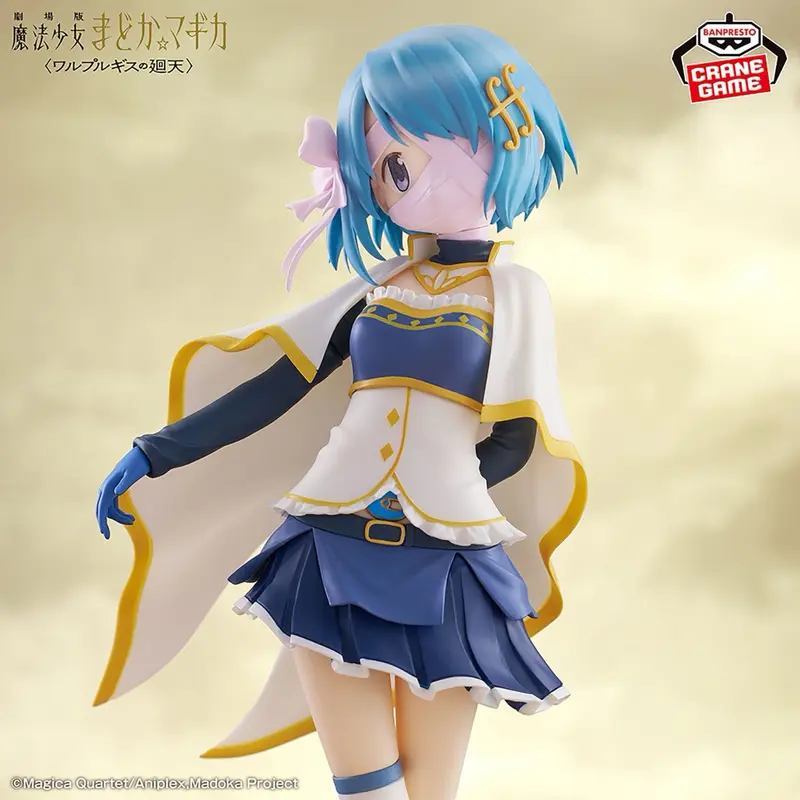PUELLA MAGI MADOKA MAGICA SAYAKA MIKI WALPURGISNATH RISING
