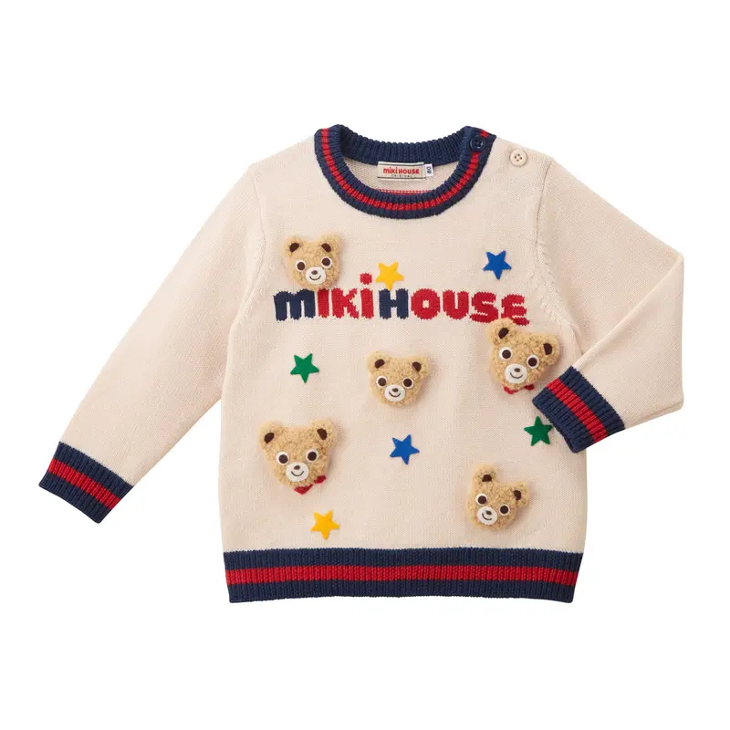 PULL BEIGE EN LAINE PUCCI