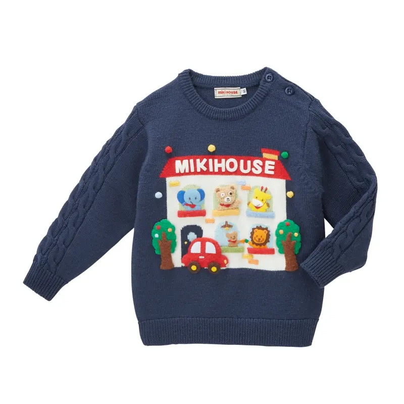 PULL BLEU EN LAINE PUCCI ET SES AMIS