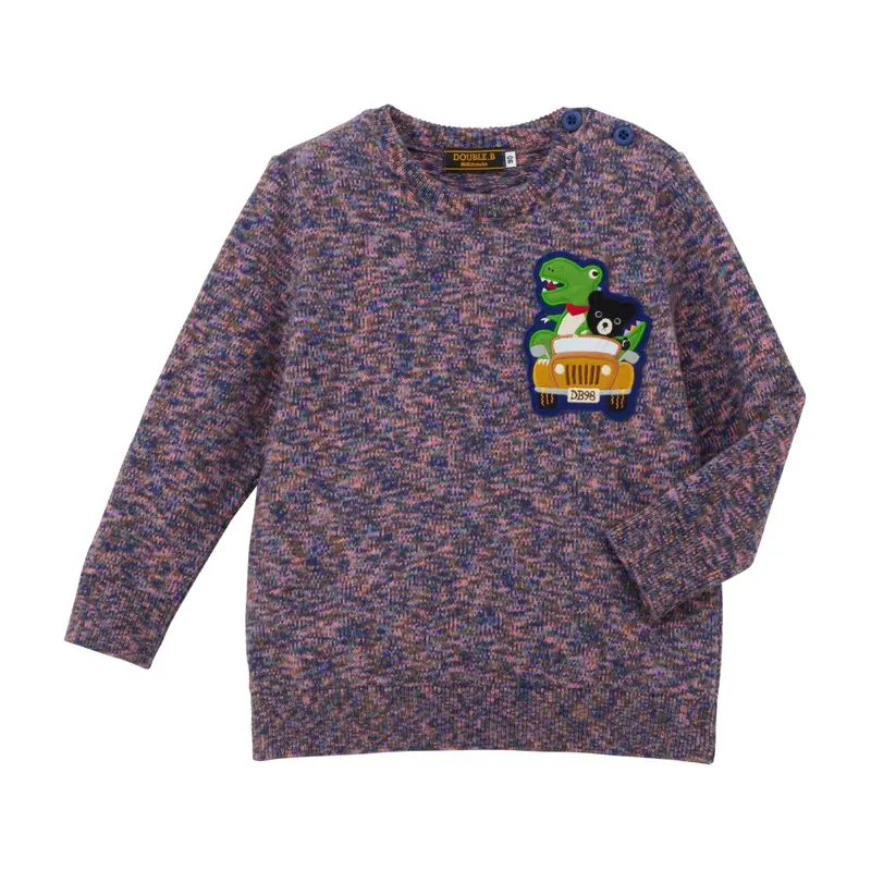 PULL DOUBLE B DINOSAURES