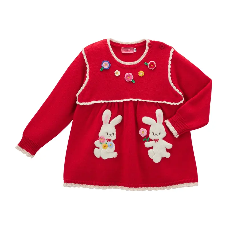 PULL ROUGE FLORAL CHIECO SAKU