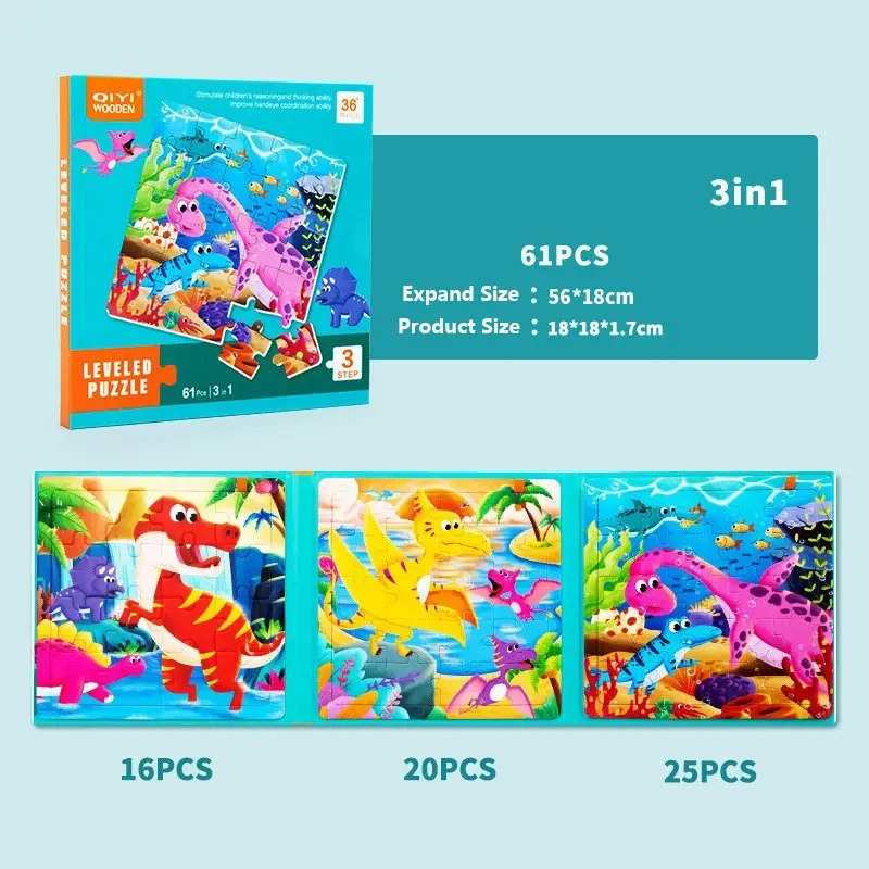 Puzzle Dinosaure <br> 3 puzzles par boîte