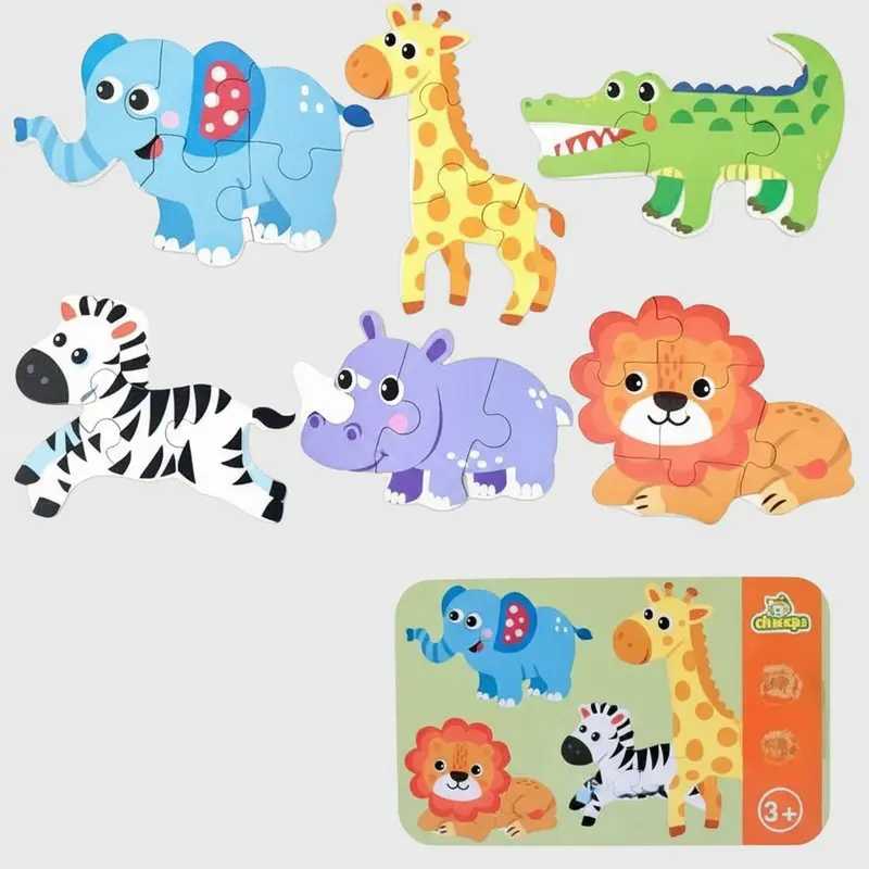 Puzzle Montessori - BabyPuzzle™ - Sauvage