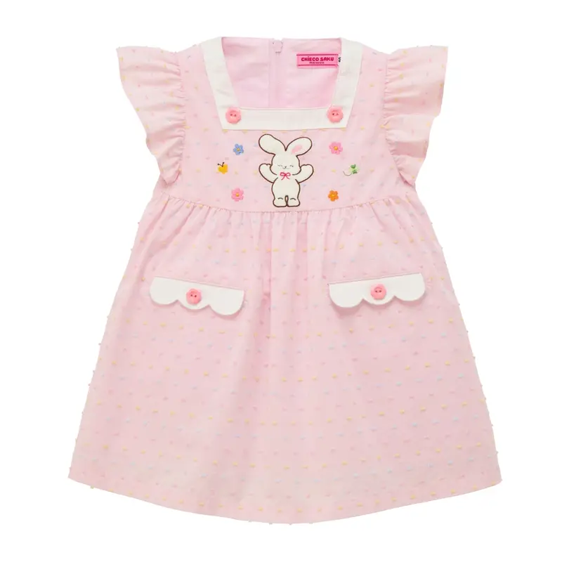 ROBE À MANCHES VOLANTÉE CHIECO SAKU