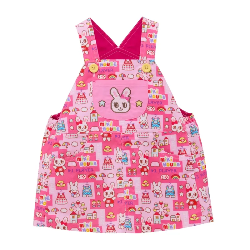 ROBE CHASUBLE À PRESSION USAKO PIXEL