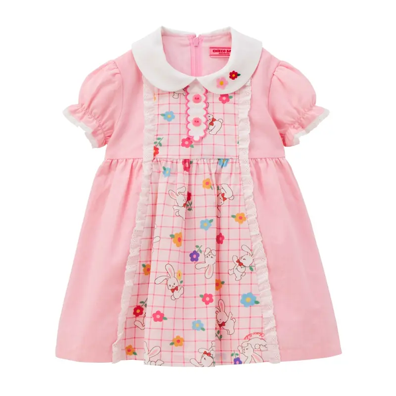 ROBE CLASSIQUE ROSE CHIECO SAKU