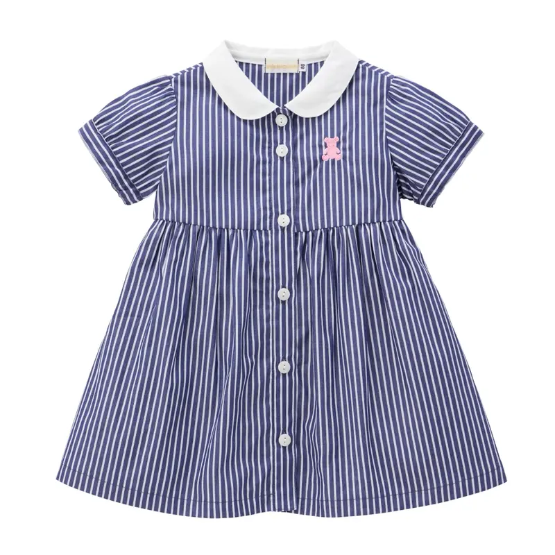 ROBE RAYÉE BLEU MIKI HOUSE