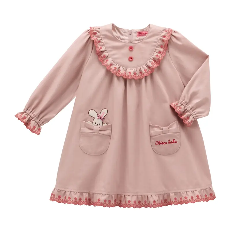 ROBE ROSE COL VOLANT CHIECO SAKU
