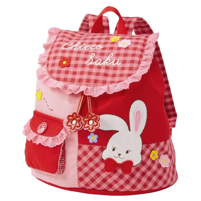 SAC A DOS CHIECO SAKU