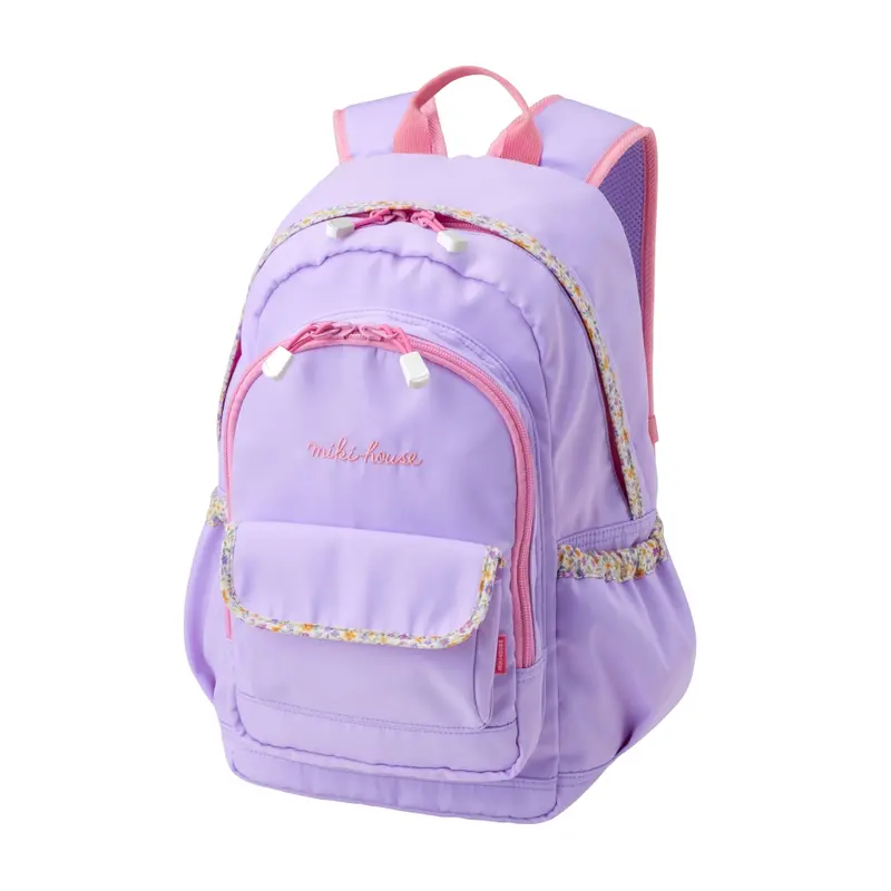 SAC À DOS MAUVE MIKI HOUSE