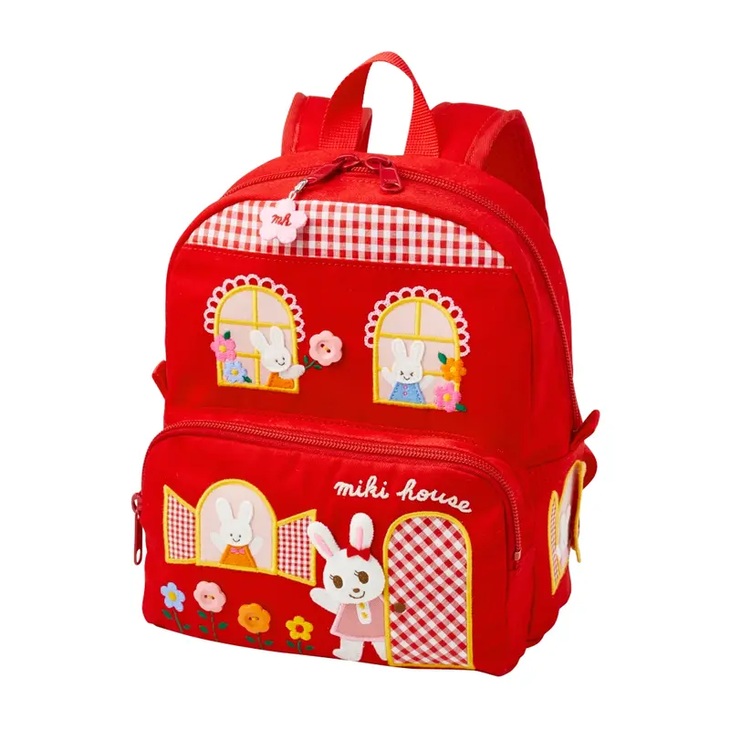 SAC À DOS ROUGE USAKO