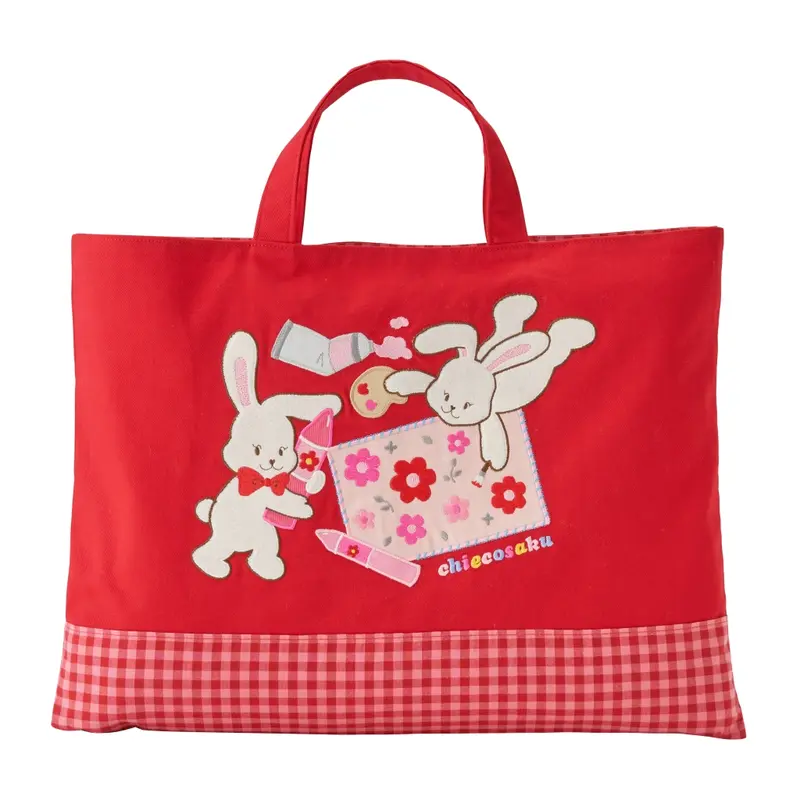 SAC CHIECO SAKU À CARREAUX