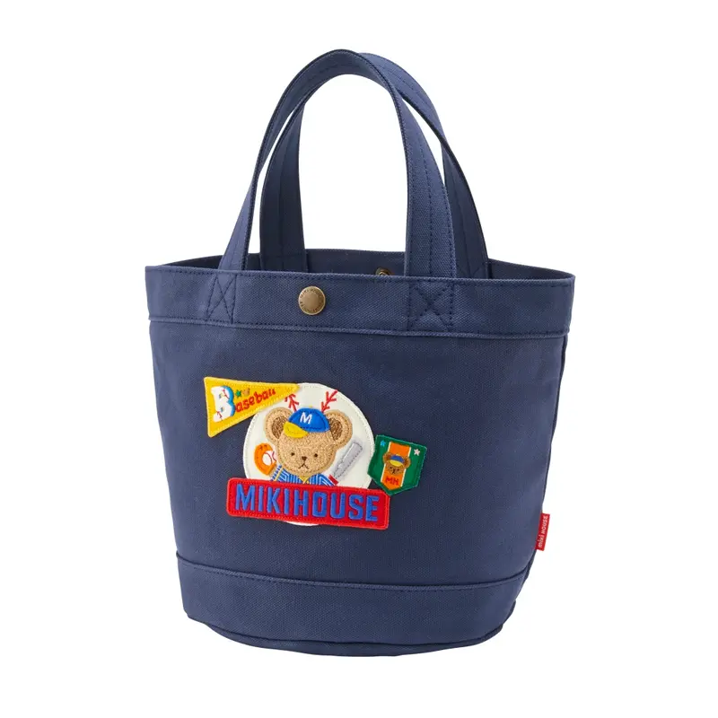 SAC EN COTON BLEU MIKI HOUSE
