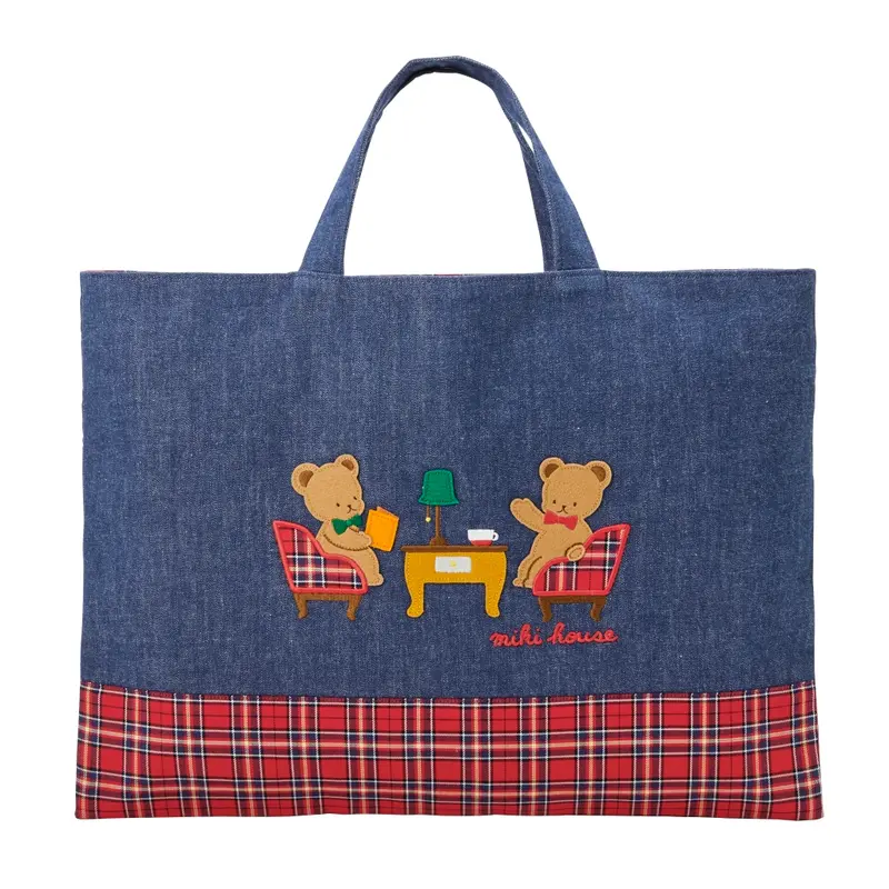 SAC OURSONS