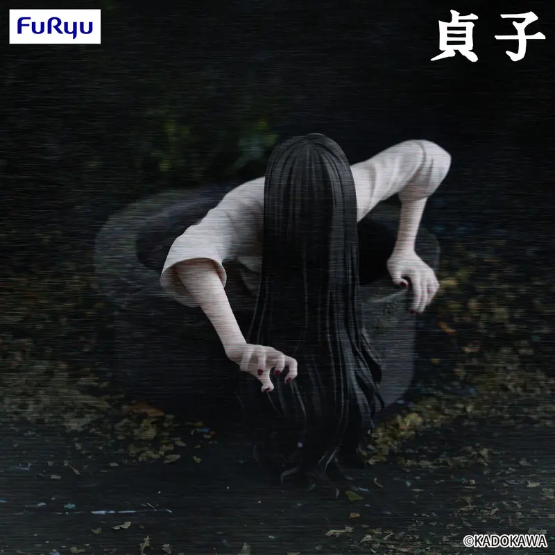SADAKO NOODLE STOPPER